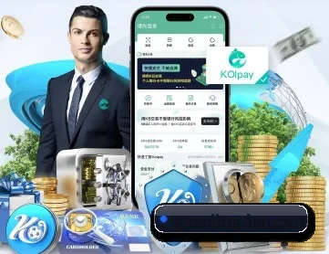 冠竞体育 APP 深度功能